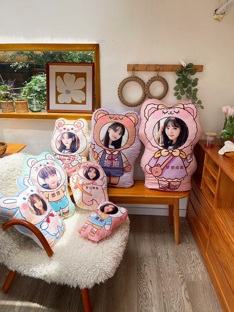 Couples Photo Pillow Diy Customize to Tuding to Do Face Doll Girlfriends Birthday Gift Boyfriend's Day of Remembrance-Taobao