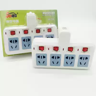 Shendao multi-purpose socket multi-function wireless expansion plug row lightning protection one to four power conversion plug converter