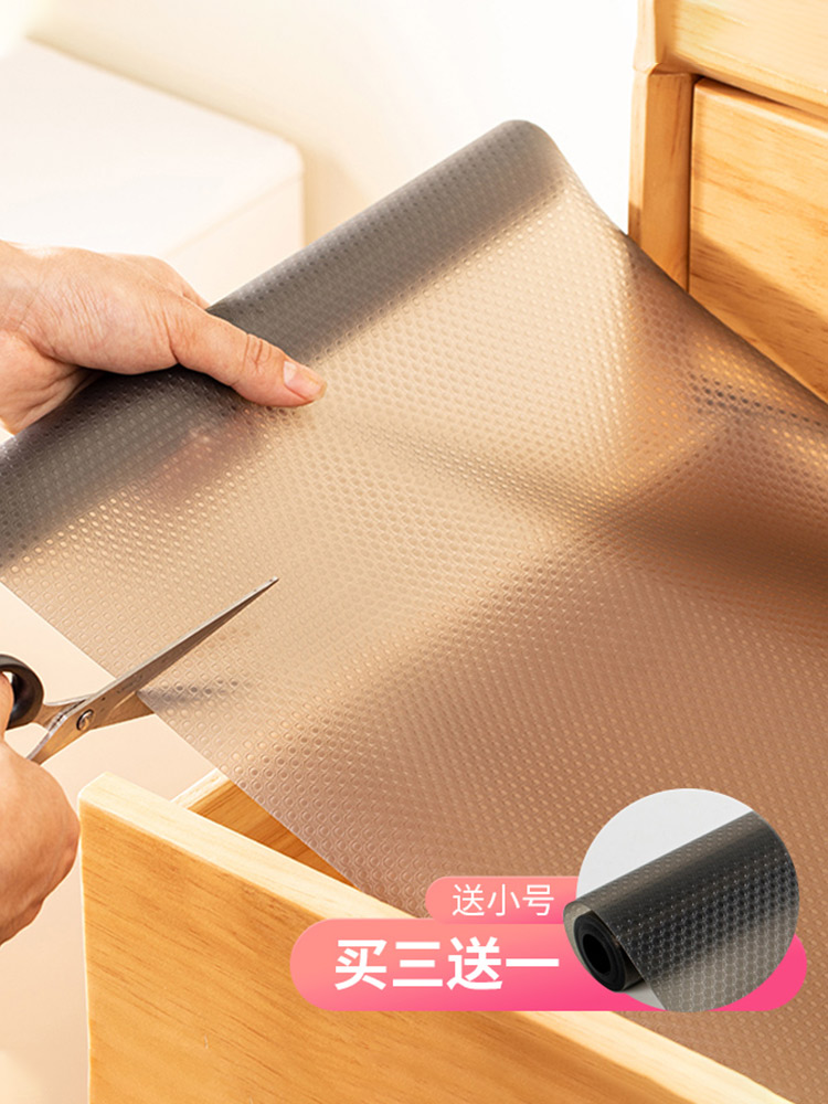 Japan can cut the kitchen overall cabinet mat waterproof anti-moisture antibacterial wardrobe mat insole anti-slip transparent drawer pad paper