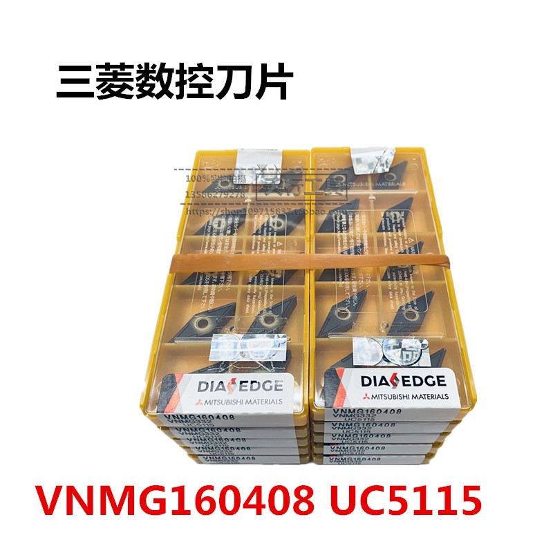Original Japan Mitsubishi CNC precision turning blade VNMG160408 UC5115 processing steel cast iron knife particles