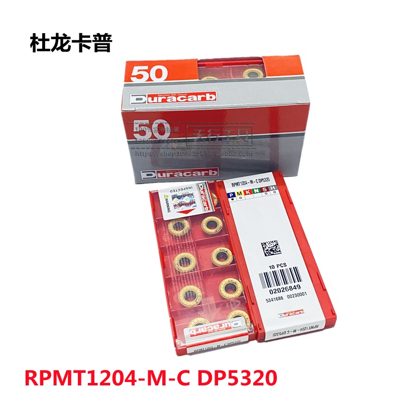 Original Korea Duronkapu CNC milling cutter RPMT1204-M-C DP5320 CNC blade spot