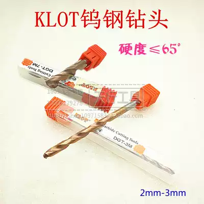 Original KLOT monolithic alloy superhard coated straight handle twist drill bit 65 degree bronze tungsten steel lengthened 2-3mm