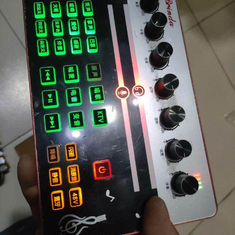 Negotiable Price for Baiyinda H10 Plus Sound Card, 48V, Popular among Influencers, Stylish, High-Quality Sound, High Volume, Standard Model