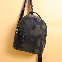 Камуфляжный, маленький