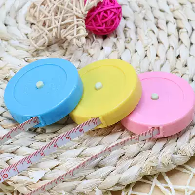 Cute gauge soft ruler children's height measurement small tape ruler portable mini plastic telescopic soft tape measure 1 5 meters