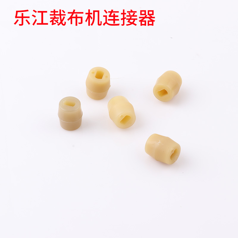 Lejiang YJ-70A electric scissors connector round knife cutting machine link column round knife rubber plug cross connection