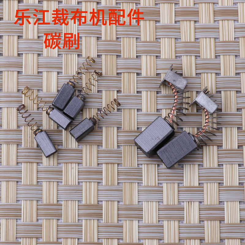 Lejiang 65 70 90 100 110 125 Cutting machine Electric scissors Cloth cutting machine electric round knife carbon brush
