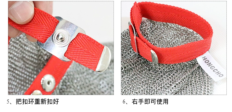 Găng tay dây thép chống cắt HongCho chống cắt chấn thương đâm thủng Vòng thép bảo vệ vòng thép không gỉ kim loại cắt diệt cá bao tay da hàn