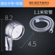 Shampoo bed faucet hairdressing barber shop pressurized small shower nozzle punch bed energy-saving lotus hair salon dedicated