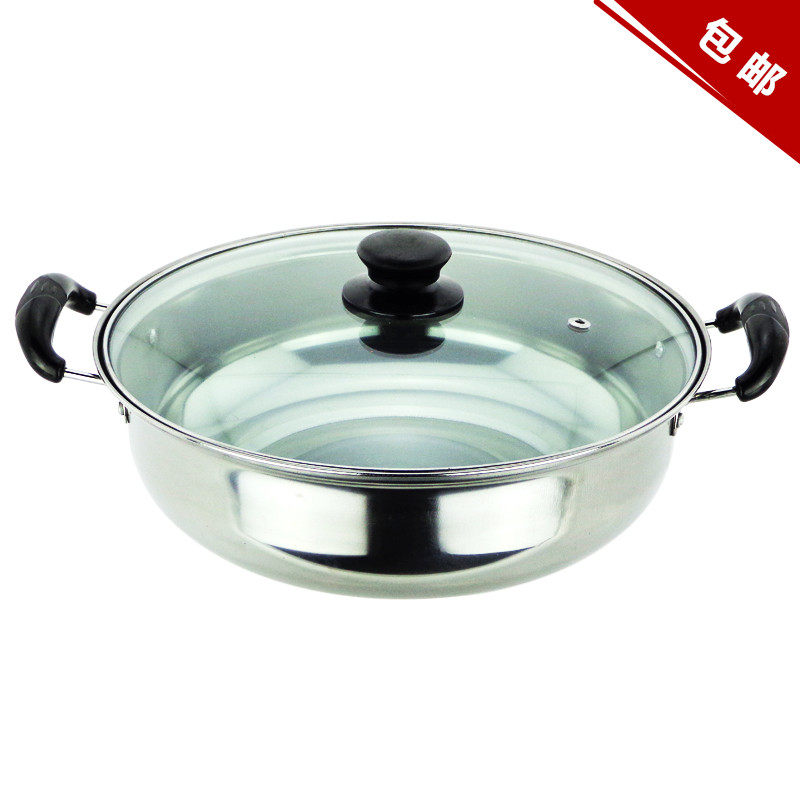 Stainless steel soup pot, induction cooker, gas universal 28-30-32-34-36 flat-bottomed hot pot + glass lid double-handled pot