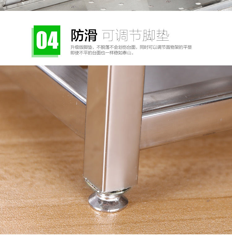 Thép không gỉ 304 giá bếp sàn gia vị giá bếp dụng cụ lưu trữ giá cắt thớt dao giữ tường treo 2 lớp chảo inox 304