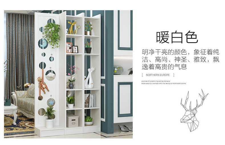 Màn hình hiện đại vách ngăn phòng khách di động thời trang đơn giản thời trang ngồi màn hình Trung Quốc phong cách đơn giản hiên nhà đa chức năng lưu trữ khung màn hình - Màn hình / Cửa sổ bình phong giá rẻ