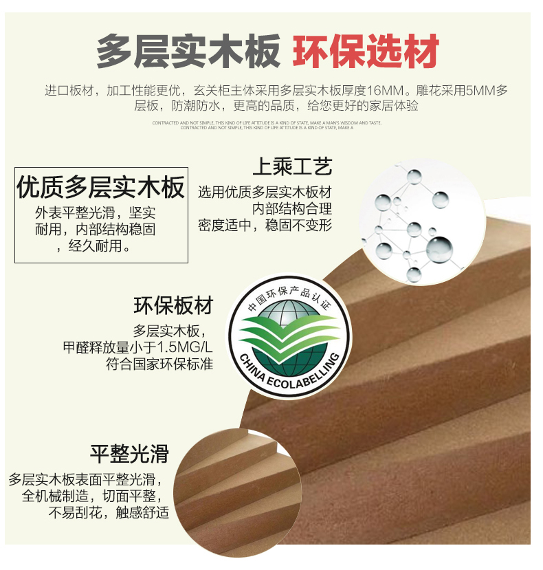 Mới Trung Quốc ván gỗ nhiều lớp bảng vào vách ngăn phòng khách hiên đơn giản hiện đại di động màn hình ghế rượu lưu trữ giá rượu - Màn hình / Cửa sổ 45 mẫu vách ngăn trang trí phòng khách tuyệt đẹp