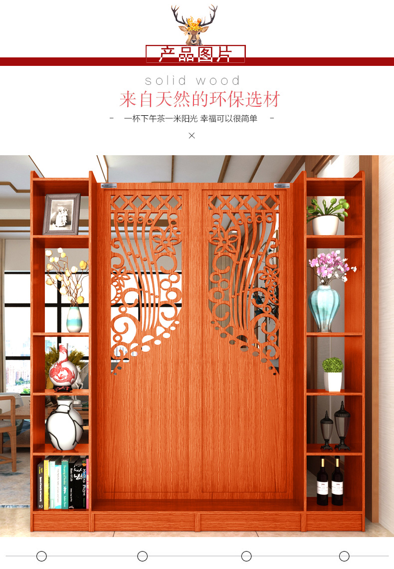 Phong cách châu Âu phòng khách hiên tủ màn hình phân vùng đơn giản hiện đại hội trường tủ rượu tủ phòng lưu trữ tủ lưu trữ hiển thị tủ - Màn hình / Cửa sổ vach ngan phong khach dep