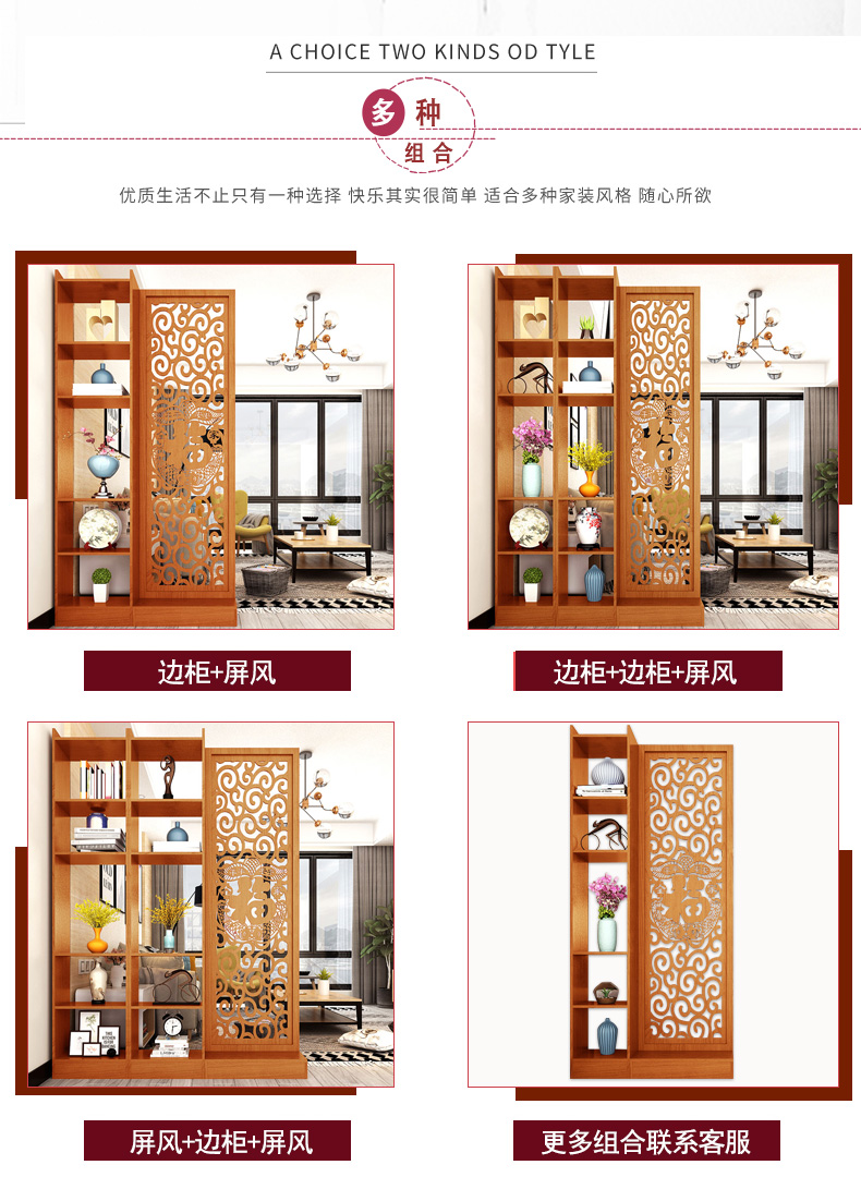 Đơn giản và hiện đại Trung Quốc màn hình tủ bên màn hình màn hình phân vùng nhà rỗng bằng gỗ phòng ngủ phòng khách văn phòng - Màn hình / Cửa sổ khung cửa sổ đẹp
