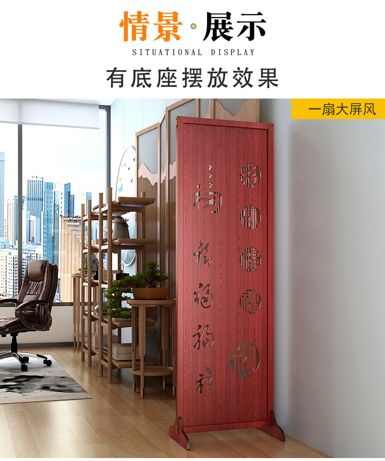 Phong cách Trung Quốc hiện đại đơn giản hiện đại phòng ngủ màn hình vách ngăn hiên phòng khách thời trang chạm khắc màn hình gấp bảo vệ môi trường nhiều lớp - Màn hình / Cửa sổ bình phong đẹp