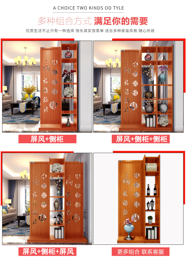 Nhà gỗ hiện đại không khí văn phòng công ty khách sạn màn hình phân vùng phòng khách hiên cửa phân vùng màn hình gấp màn hình - Màn hình / Cửa sổ song cửa sổ gỗ đẹp