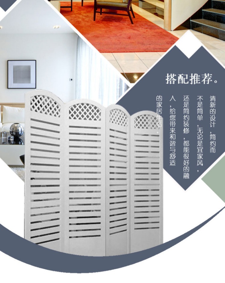 Mục vụ Hàn Quốc đơn giản hiện đại phòng ngủ màn hình phân vùng hiên phòng khách thời trang chạm khắc màn hình gấp màn hình mù - Màn hình / Cửa sổ vách ngăn cầu thang bằng gỗ