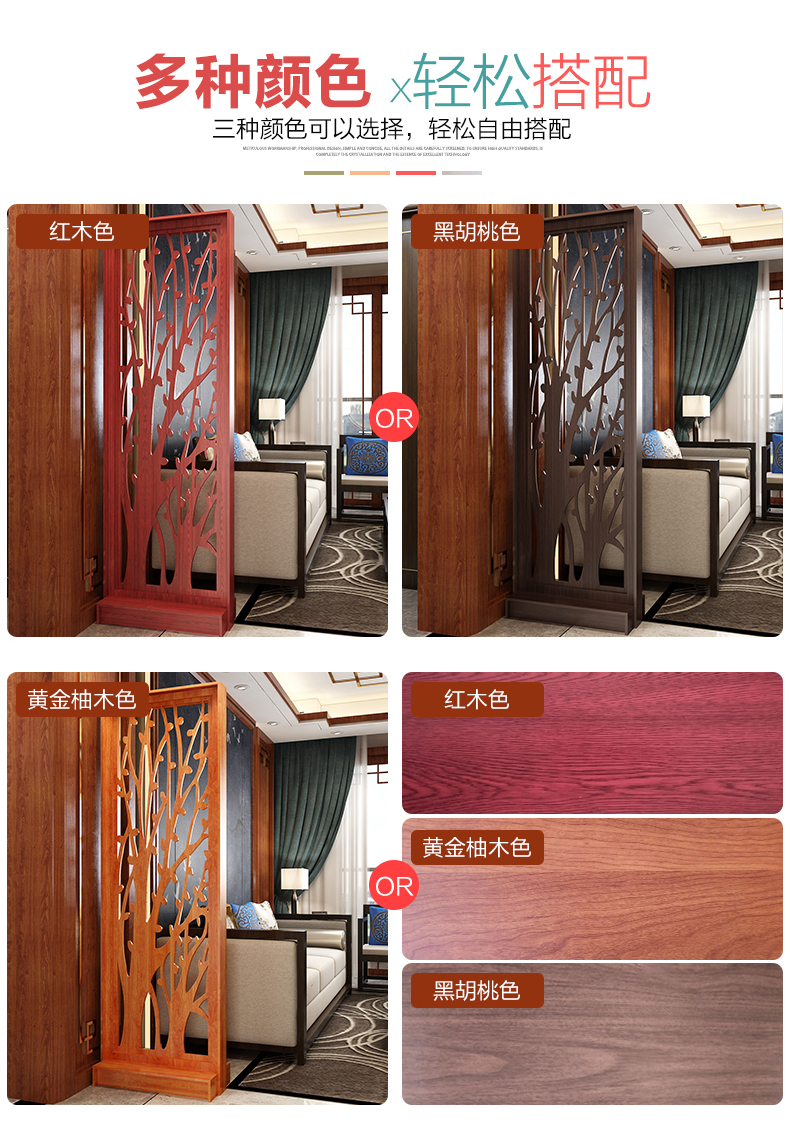 Trung Quốc phong cách màn hình phân vùng thời trang phòng khách nhiều lớp văn phòng hiện đại nhà khách sạn hiên phòng khách màn hình trang trí khung - Màn hình / Cửa sổ vách trang trí phòng khách