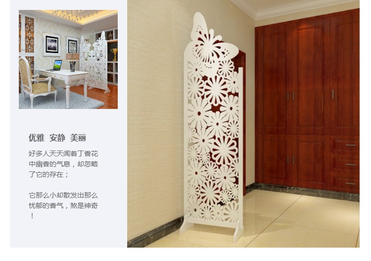 Màn hình vách ngăn hiên phòng khách thời trang màu trắng chạm khắc màn hình cửa hàng cửa sổ nền màn hình con bướm rỗng - Màn hình / Cửa sổ khung bao cửa gỗ