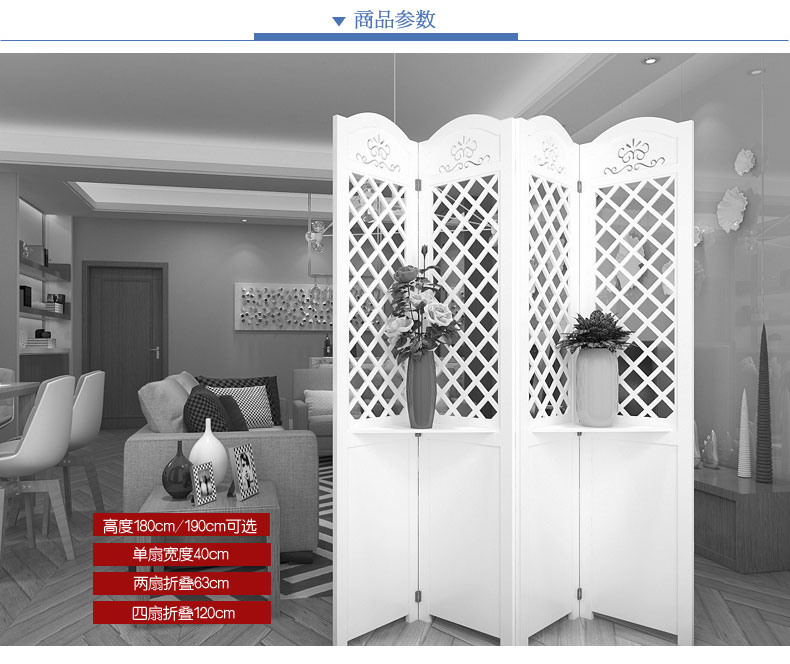 Đơn giản hiện đại phòng ngủ màn hình phân vùng hiên phòng khách thời trang chạm khắc kệ màn hình vườn kim cương - Màn hình / Cửa sổ vách ngăn phòng thờ bằng gỗ