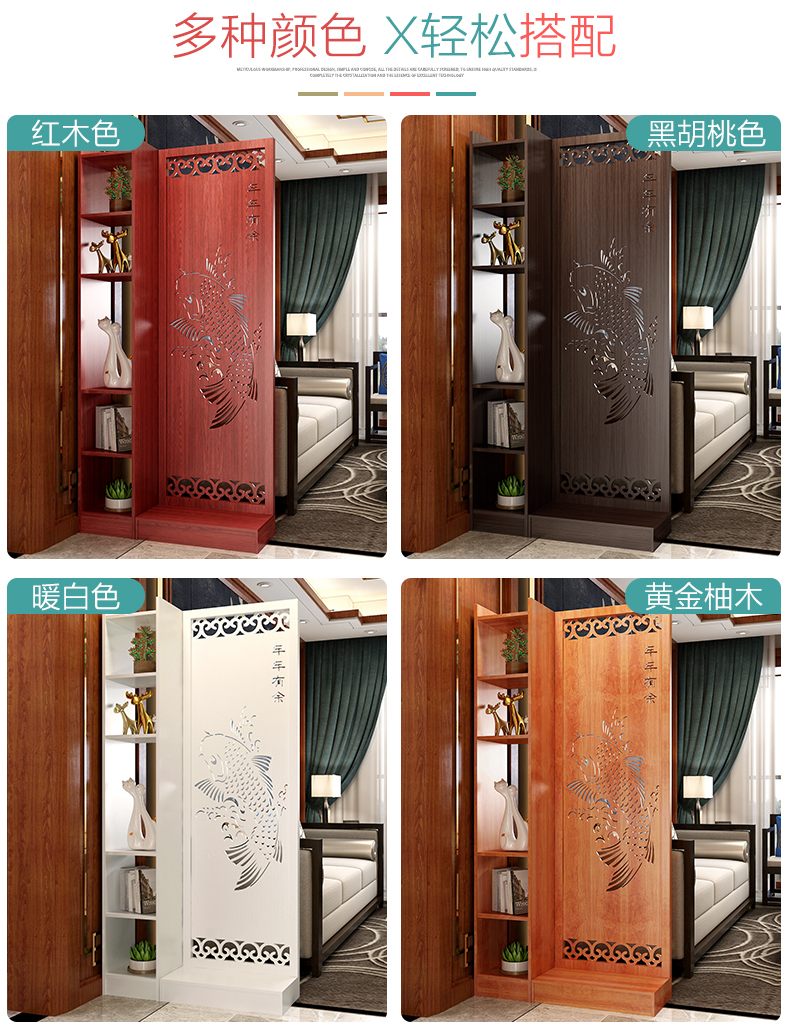Trung Quốc hiên tủ rượu vang tủ hội trường tủ phòng khách phân vùng tủ trang trí nội thất đơn giản hiện đại hai mặt màn hình ghế ngồi màn hình - Màn hình / Cửa sổ khung cửa sổ tròn