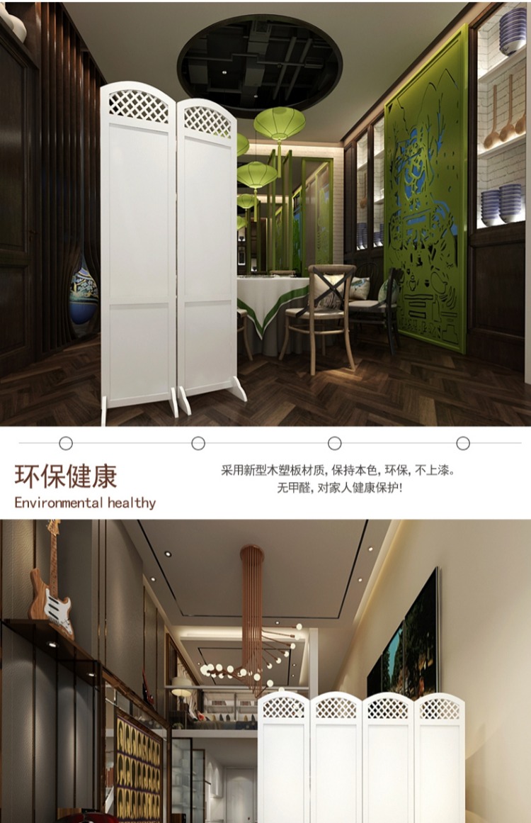 Mục vụ châu Âu đơn giản hiện đại phòng ngủ màn hình phân vùng hiên phòng khách thời trang chạm khắc màn hình gấp màn hình ghế màn hình gấp - Màn hình / Cửa sổ khung cửa sổ tròn