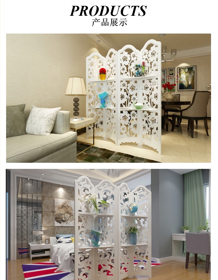Đơn giản hiện đại phòng ngủ màn hình phân vùng hiên phòng khách thời trang chạm khắc kệ gấp màn hình vườn mận - Màn hình / Cửa sổ mẫu khung bảo vệ cửa sổ
