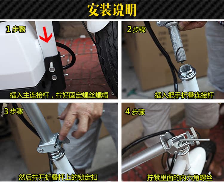 Trọng lượng nhẹ mini 48v gấp ba bánh xe điện cũ - Xe đạp điện xe đạp điện xmen