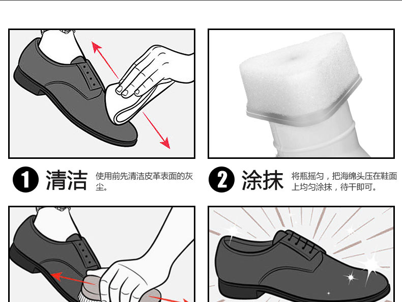 Gà vàng đánh bóng giày da đen dầu da không màu nâu da với chất chăm sóc chăm sóc bàn chải giày đa chức năng làm sạch dán - Phụ kiện chăm sóc mắt xịt tẩy vệ sinh nội thất ô tô Foam Cleaner