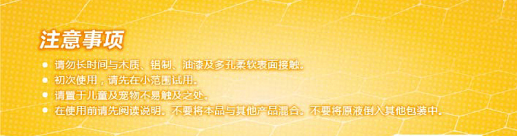 Ông Wei Mạnh lau nước thủy tinh lọc nước kính cửa sổ hộ gia đình lau chùi kính phòng tắm - Trang chủ viên tẩy vệ sinh máy giặt