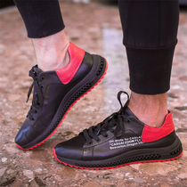 Men Casual Leather Upscale Genuine Leather Soft Face Comfort Autumn Winter New High Bunch Shoes Lace Korean version Tide Fashion Mens Shoes