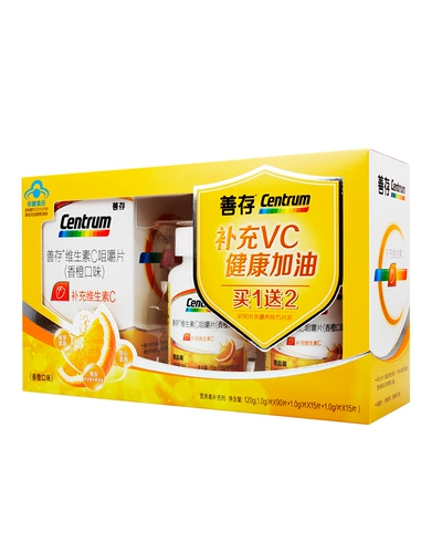 Витаминизированный апельсин, шипучие таблетки, витамин C, 120 штук