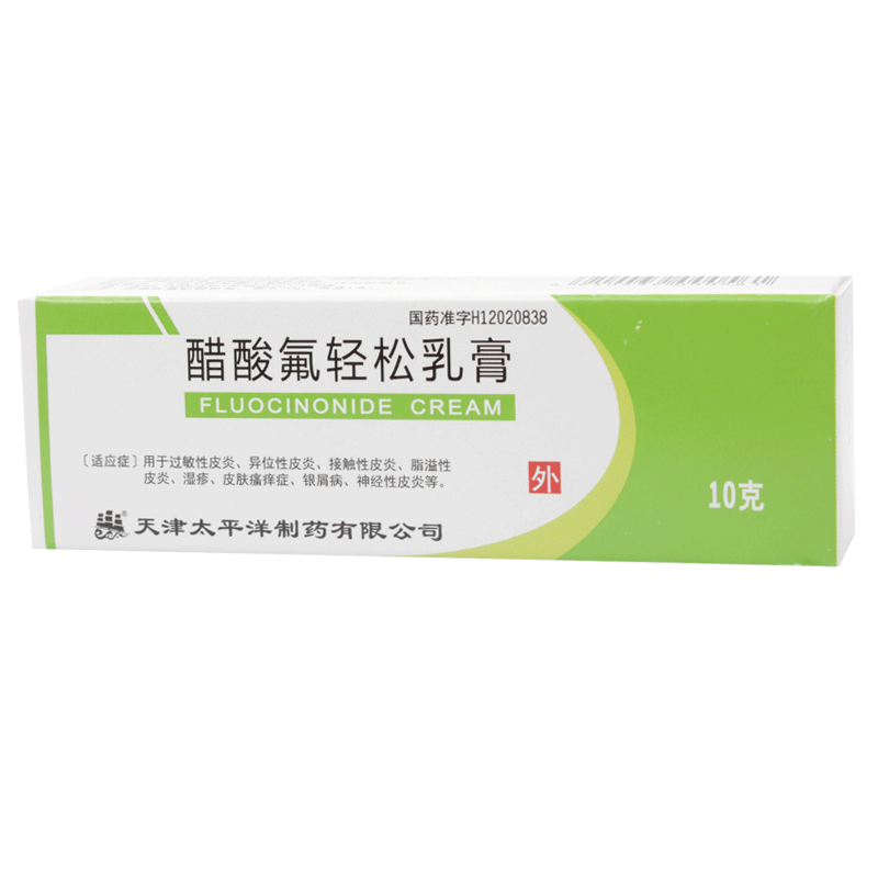 Pacific Acetate fluorine Easy milk cream 10g * 1 bottle box allergic seatopic contact dermatitis eczema skin pruritus Psoriasis Neurodermatitis