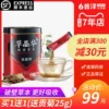Товары от 普泽大药房旗舰店