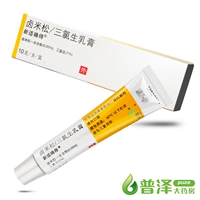 新适确得 Житель -питание 10G*1 ветвь/коробка себореяный контакт изотонический атрайтопластический нейродерматит монета в форме экземы втирая кожа