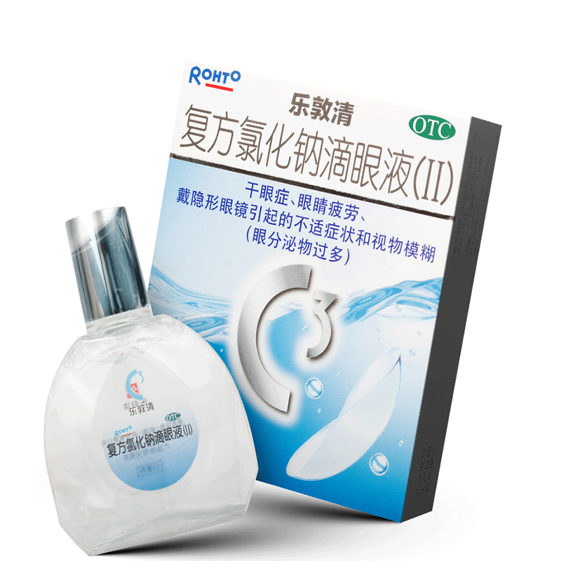 Mentholatum Le Dunqing Compound Sodium Chloride Eye Drops 13ml Eye Fatigue Blurred Vision Eye Drops