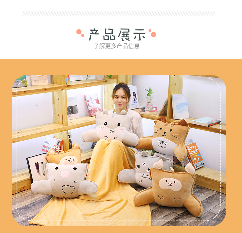 Gối chăn đôi sử dụng đa chức năng cá tính thắt lưng dễ thương gối văn phòng gối tựa lưng đệm ba trong một gối tựa lưng cho bà bầu