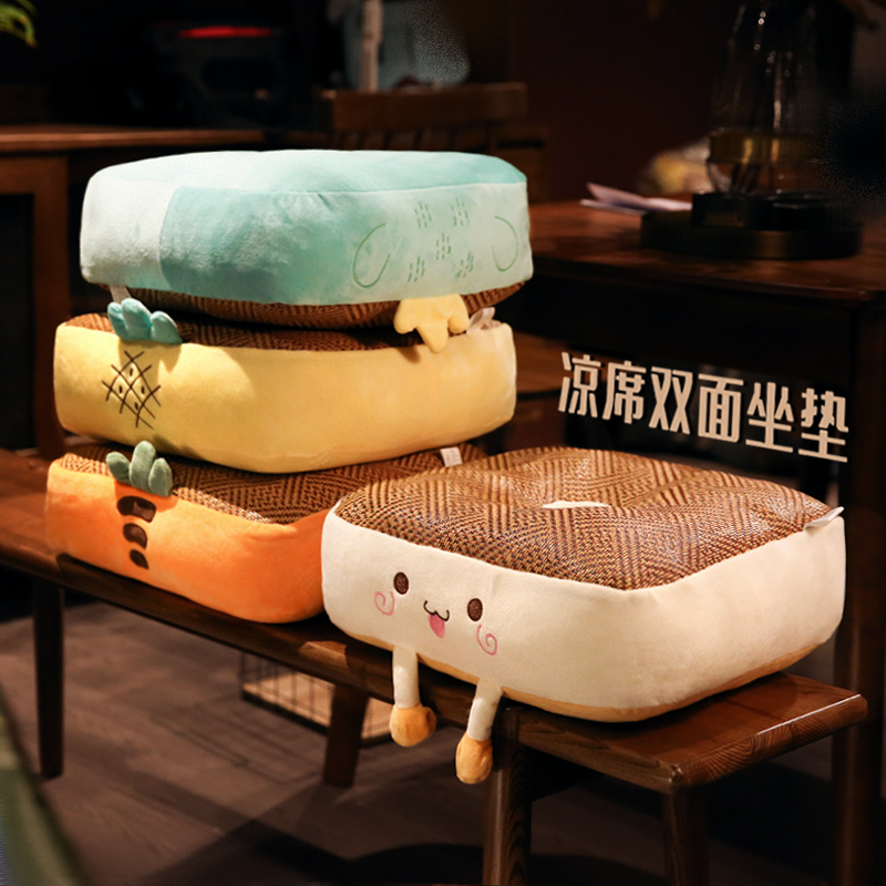 Cushion summer school car heightening car office sedentary seat cushion student chair butt mat tatami mat