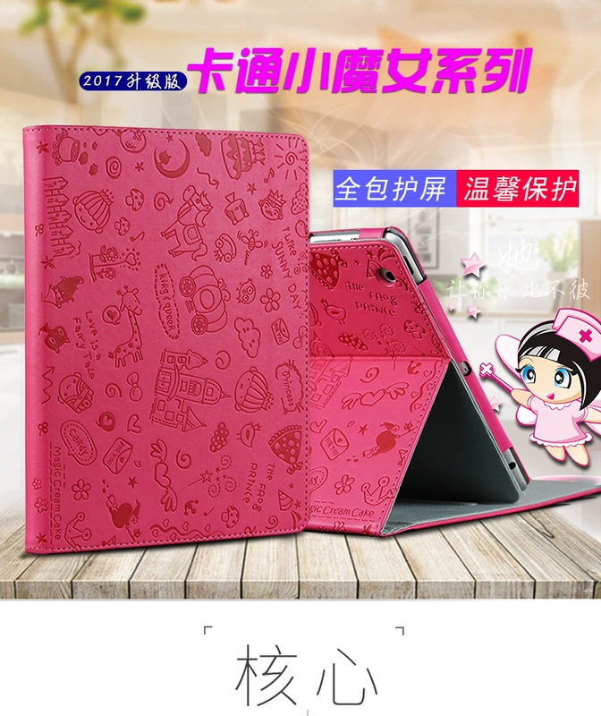 Apple ipad1 bảo vệ tay áo apad3 thế hệ cũ lpad4 piad2 Tablet PC nhỏ vỏ áo khoác không khí - Phụ kiện máy tính bảng