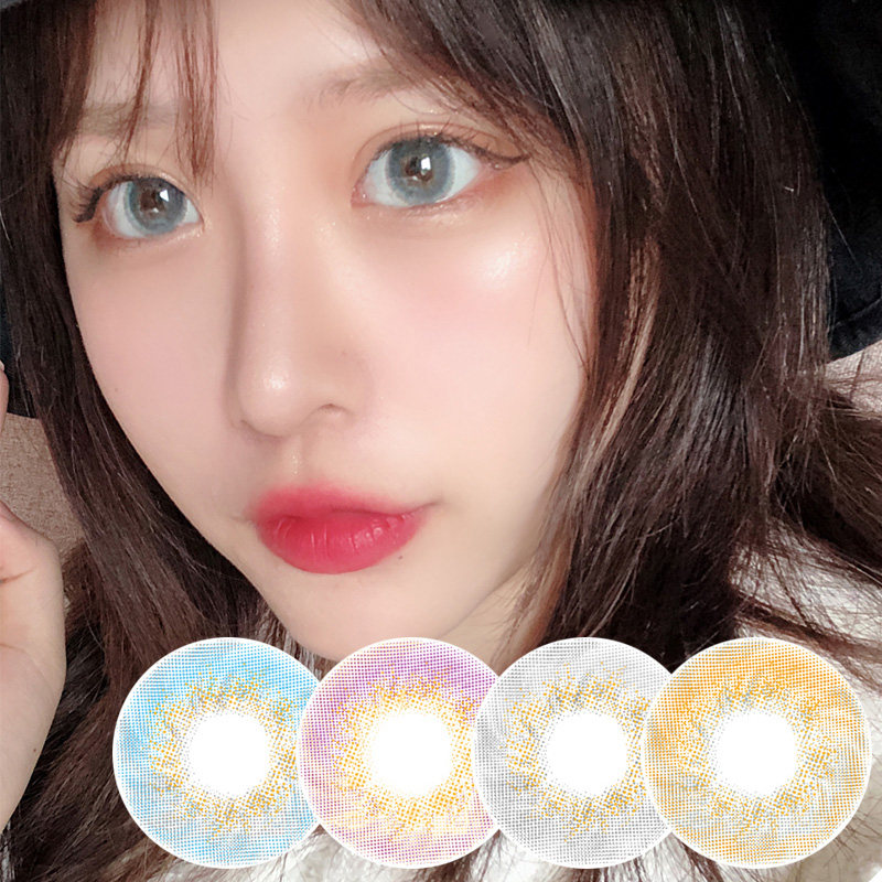 Chromogenic European and American galactic starred beauty pupil small diameter years throwing colored contact lenses big green wild nets red mic mc