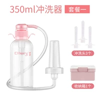 Шоколадный