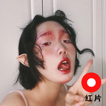 2-piece anime contact lenses cosplay art film cats eye All white black red purple green size diameter contact lenses MD