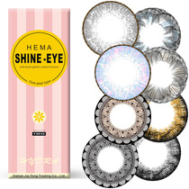 2 pieces cos contact lenses Female half a year throw large diameter 14 5mm Mixed European and American net red gray contact lenses jtt