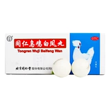Wuji Baifeng Таблетки Tongrentang 10 таблетки месяц динамично