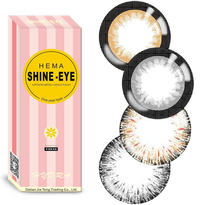 2 Sheets Donald Nourish Moon Light Beauty Pupil Year Throwing large diameter 14 5mm Natural mixed blood contact lenses jtt