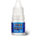 Haichang Run Eye Drops 5ml Invisible Myopia SHE Drops Eye Drops Beautiful Eyes Moisturising Potion yy - Thuốc nhỏ mắt eyemiru 40 Thuốc nhỏ mắt