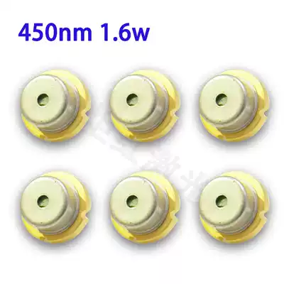 Nichia Disassembly Nichia NDB7775 445nm 450nm 1 6w Blue laser diode 9mm