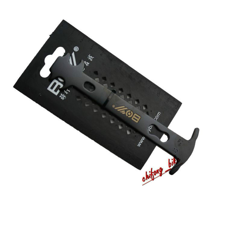 Outils pour vélo - Ref 2282594 Image 6