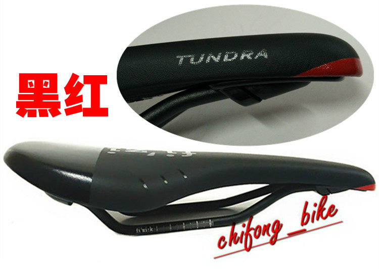 Selle de vélo FIKIZ - Ref 2360068 Image 8